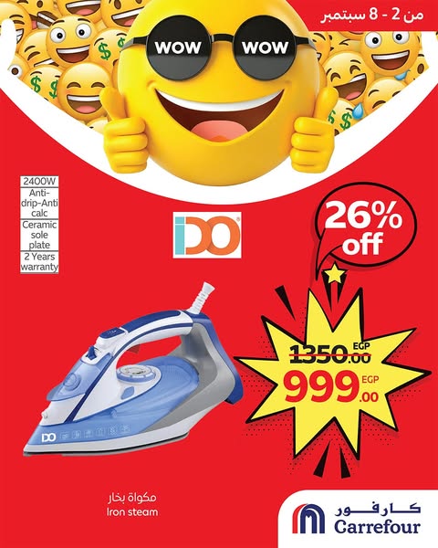 carrefour offers from 2sep to 8sep 2025 عروض كارفور من 2 سبتمبر حتى 8 سبتمبر 2025 صفحة رقم 4